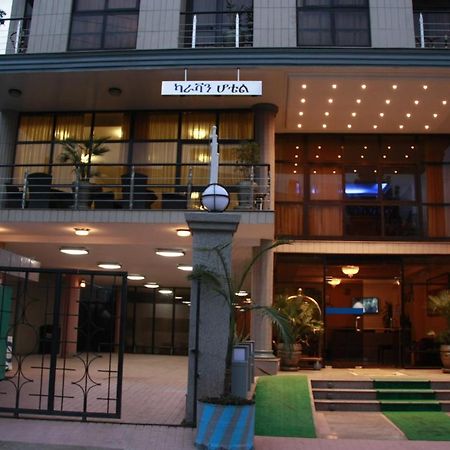 Caravan Hotel Addis Abeba Exterior foto
