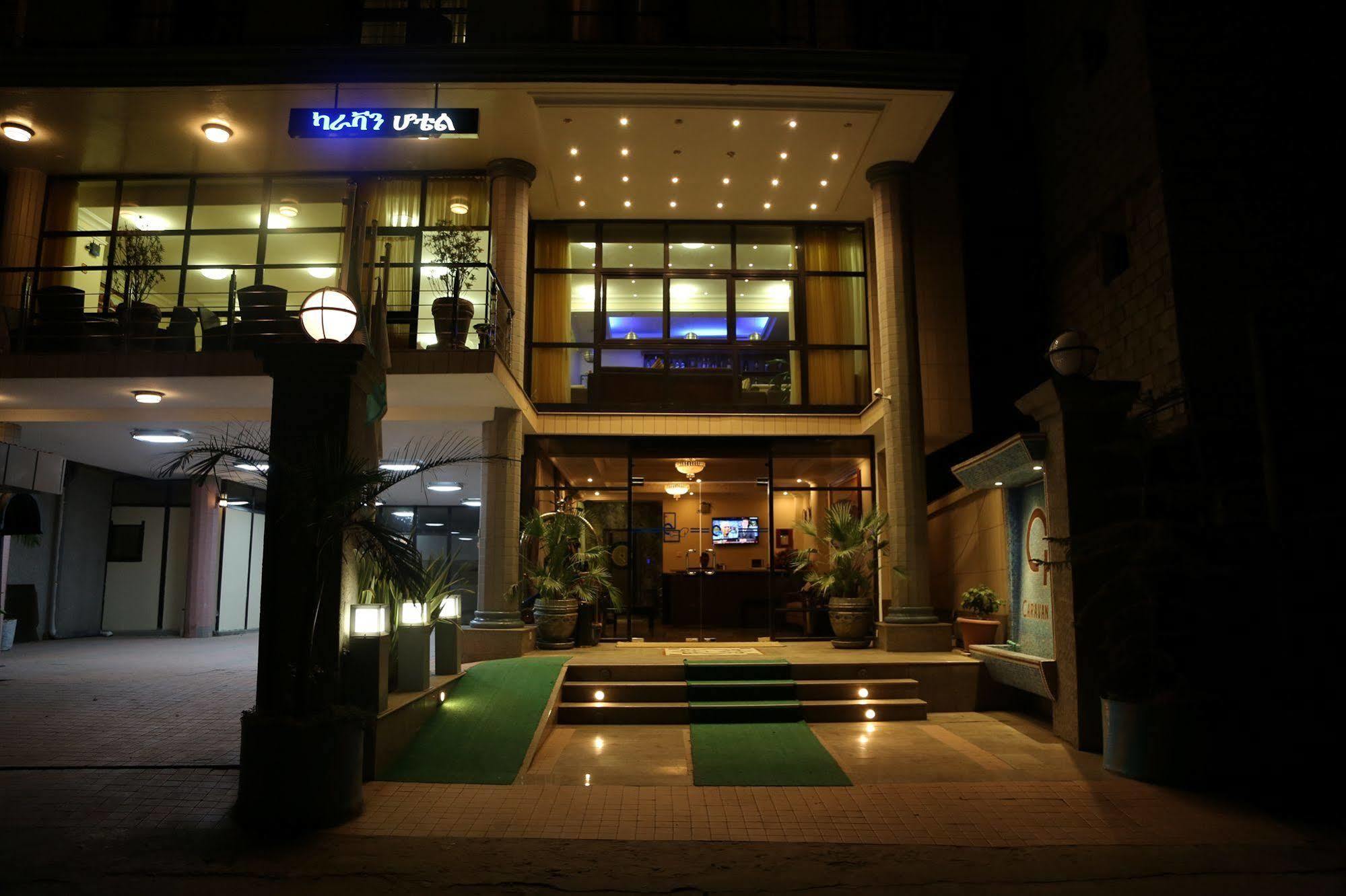 Caravan Hotel Addis Abeba Exterior foto